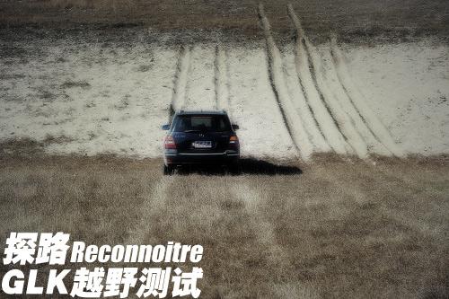 ԽҰ����һ�ӏ�(qi��ng)�� ���YGLK 350ԽҰ�yԇ ��܇֮��