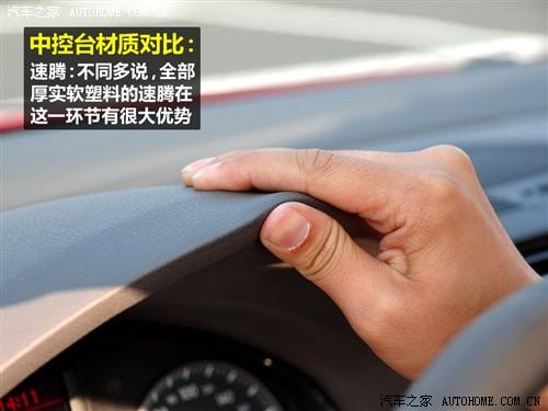 ��܇֮�� һ��-�� ���v 2010�� 1.4tsi �ԄӺ��A��