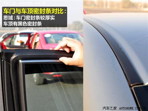 ��܇֮�� �|�L���� ˼�� 09�� 1.8 vti�ԄӺ��A��