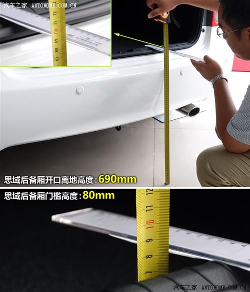 ��܇֮�� �|�L���� ˼�� 09�� 1.8 vti�ԄӺ��A��