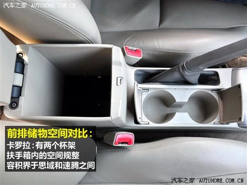 ��܇֮�� һ���S�� ���_�� 09�� 1.8 glx-i�؄e�o��� at