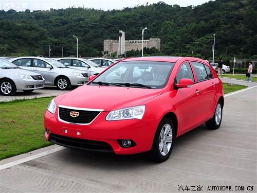 汽車之家 帝豪汽車 帝豪ec7-rv 09款 基本型