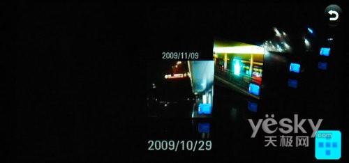 21��9�����֫F�֙C LG BL40e�u�y���