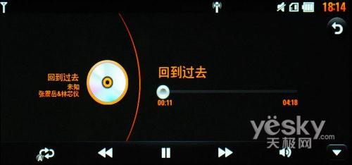 21��9�����֫F�֙C(j��) LG BL40e�u(p��ng)�y��(b��o)��