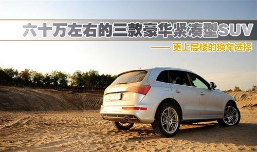 ���όӘǵ��x�� ��ʮ�f(w��n)Ԫ��(j��)�e�Q܇(ch��)���] ��܇(ch��)֮��