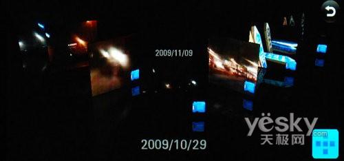 21��9�����֫F�֙C LG BL40e�u�y���