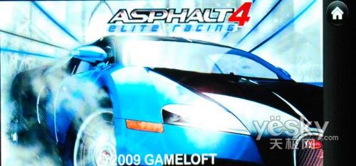 21��9�����֫F�֙C(j��) LG BL40e�u(p��ng)�y��(b��o)��