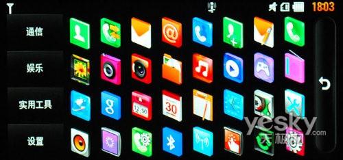 21��9�����֫F�֙C(j��) LG BL40e�u(p��ng)�y(c��)��(b��o)��