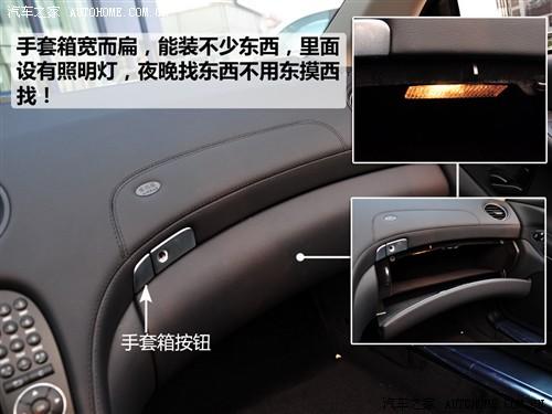 ��܇֮�� �M�ڱ��Y ���Ysl�� 09�� sl 63 amg