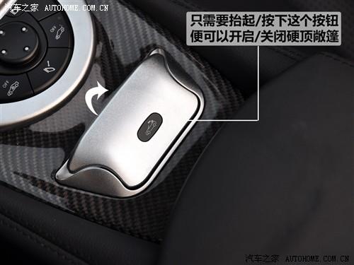 ��܇֮�� �M�ڱ��Y ���Ysl�� 09�� sl 63 amg