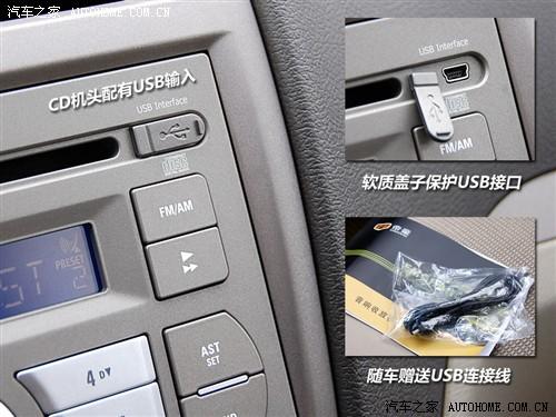 ��܇֮�� ������܇ �ۺ�ec7-rv 09�� 1.8���m��