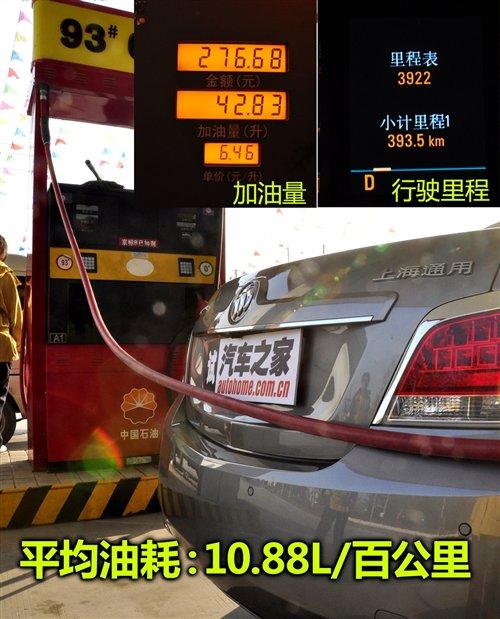 ���f�е�С�R����܇���y��Խ2.4L���A�� ��܇֮��