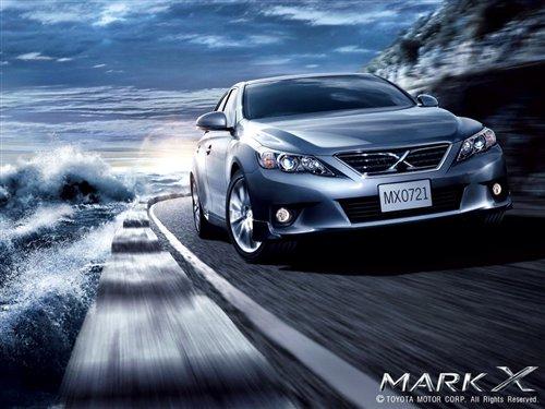 銳志/普銳斯換代 豐田明年入華新車預覽 汽車之家 銳志/普銳斯換代 豐田明年入華新車預覽 汽車之家