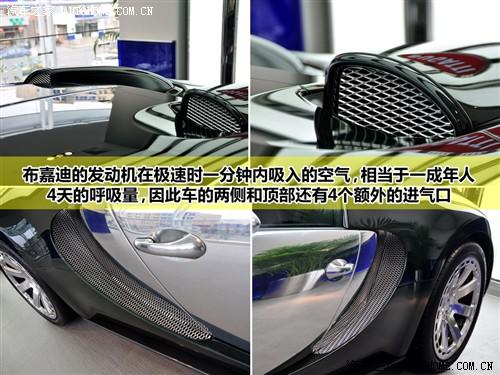 ��܇֮�� ���ε� ���� 2010�� 16.4����o(j��)���