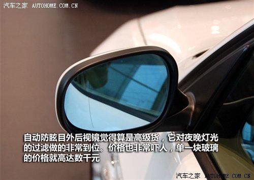 ��r21.2�fԪ���A�����R3ϵ7��܇�͌�ُ ��܇֮��