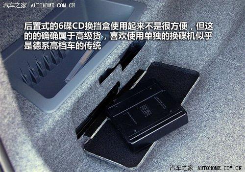 ��r(ji��)21.2�fԪ���A�����R3ϵ7��܇�͌�(d��o)ُ ��܇֮��