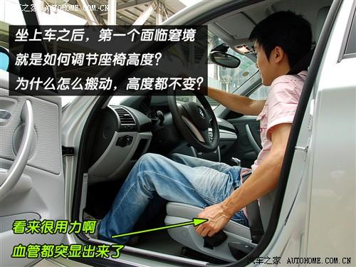 ��܇֮�� �M�ڌ��R ���R1ϵ 08�� 120i �քӓ�