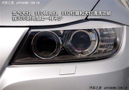 ��r(ji��)21.2�fԪ���A�����R3ϵ7��܇�͌�(d��o)ُ ��܇֮��