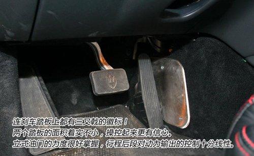 ��ħ�����ԇ�{��ɯ����GranTurismo S ��܇֮��