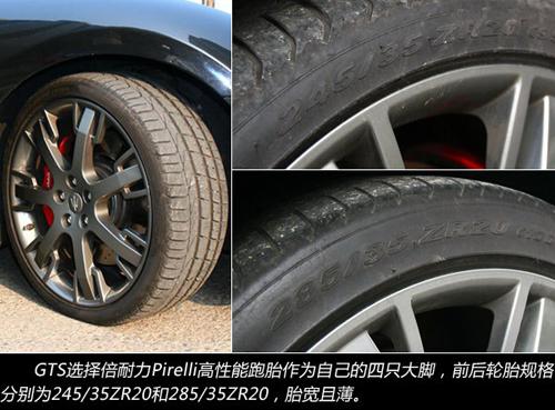 ��ħ�����ԇ�{��ɯ����GranTurismo S ��܇֮��