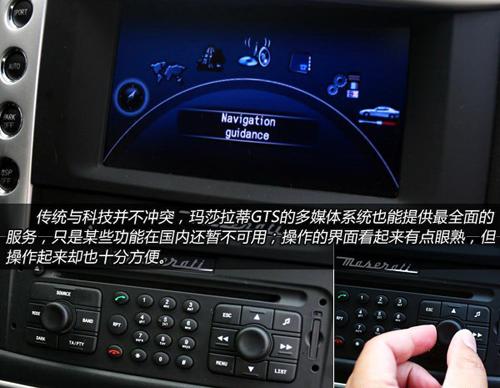 ��ħ�����ԇ�{��ɯ����GranTurismo S ��܇֮��