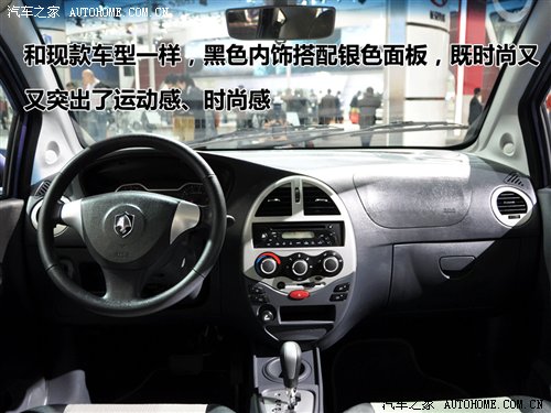 ���^׃���� �V��܇(ch��)չ���Ȍ�(sh��)���¿�� ��܇(ch��)֮��