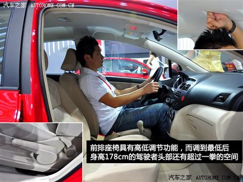 ��܇֮�� �L����܇ ��� 2010�� 1.5 mt��Ӣ��