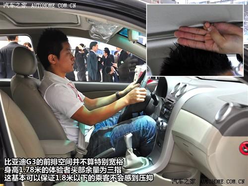 ��܇֮�� �ȁ��� �ȁ���g3 2010�� 1.5mt ������gs-i