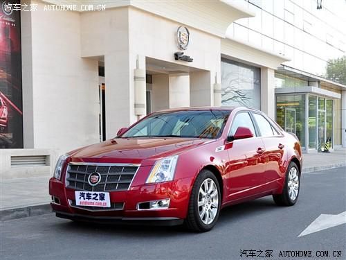 ��܇֮�� �M�ڄP������ �P������cts 09�� 3.6��Ş�����ܰ�