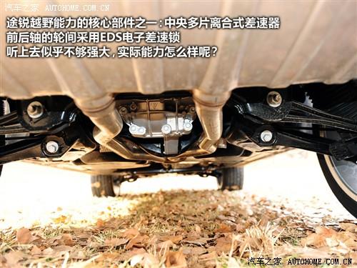 ��܇֮�� �M(j��n)�ڴ� ;�J 2010�� ������