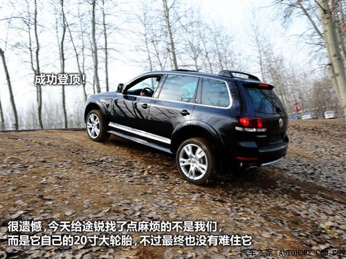 ��܇֮�� �M�ڴ� ;�J 2010�� ������