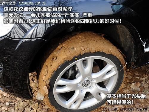 ��܇֮�� �M�ڴ� ;�J 2010�� ������