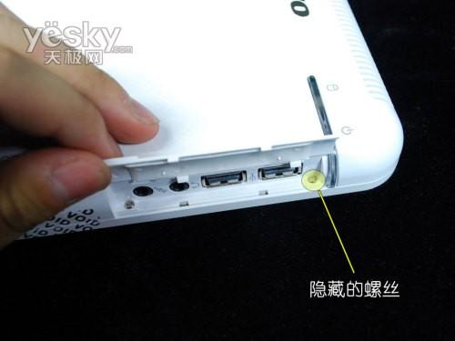 (li��n)��������С�w�ePC��IdeaCentre Q110�u(p��ng)�y(c��)