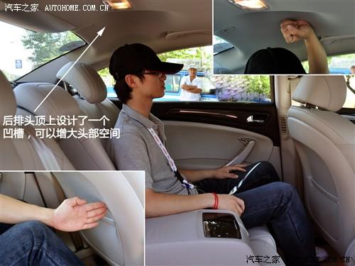 汽車之家 東風雪鐵龍 雪鐵龍c5 2010款 2.3l 尊貴型