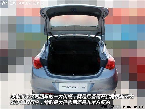 ����ǰ�����w�(y��n)��������(sh��)�Ąe��Ӣ�ʃ�(n��i)� ��܇֮��