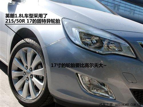 ����ǰ�����w�(y��n)��������(sh��)�Ąe��Ӣ�ʃ�(n��i)� ��܇֮��