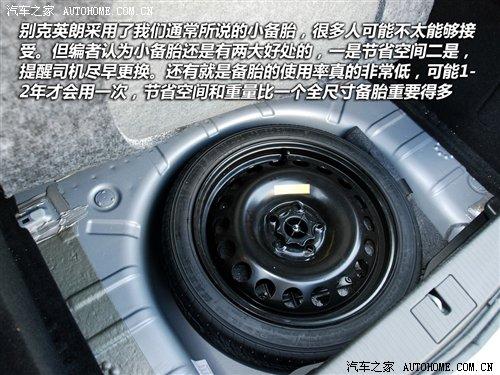 ����ǰ�����w�(y��n)��������(sh��)�Ąe��Ӣ�ʃ�(n��i)� ��܇֮��