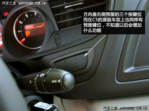 ��܇֮�� �|�Lѩ�F�� ѩ�F��c5 2010�� 2.3l ���F��