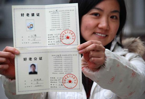 ����C�����^���N�������C��80����ޟ���