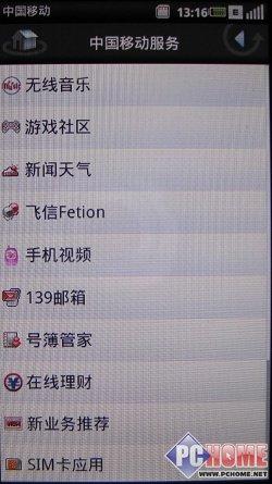 �Ը����� ������һ���֙CMini 3i�u�y