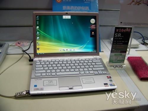 ��Ʒ��؛ ����SR48Ѹ�Y2���@�r�б���9399Ԫ