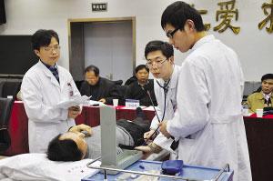 ���t(y��)���ڞ����±���Ѫ�������DƬ�����t(y��)���ṩ�� 