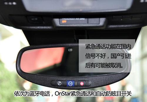 �����S�䡱�Q�b ��(sh��)�ļtɫѩ���mCamaro