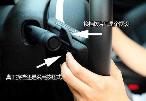 �����S�䡱�Q�b ��(sh��)�ļtɫѩ���mCamaro