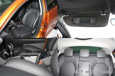 ����Ӣ�����T�� MG 6���Ľ���!