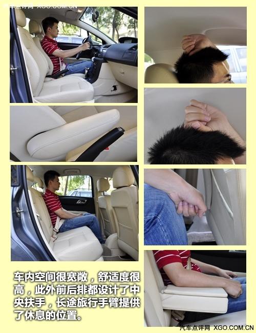 �u(m��i)�úø��õú� 10���ۺ����܇(ch��)��a(ch��n)Ʒ