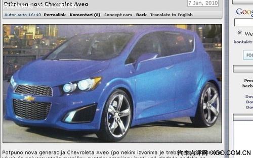 ���ռ����l(f��)��? ѩ���m��һ����(l��)�G�ع�