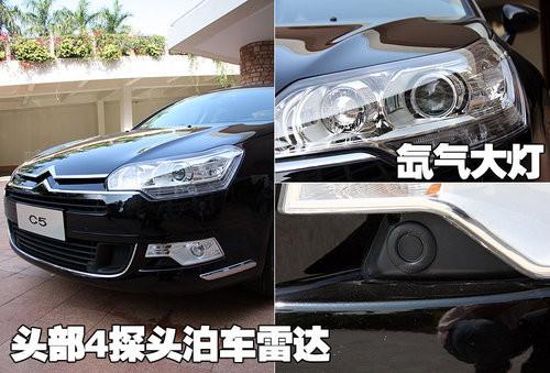 �����S��/�������Σ�Ԕ��|�Lѩ�F��C5