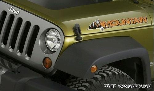 ���R���ƃɿ�������܇(ch��)�� ���౱��܇(ch��)չ