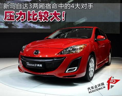 �������^�� 4�����R���_3�Ɏ����ַ���